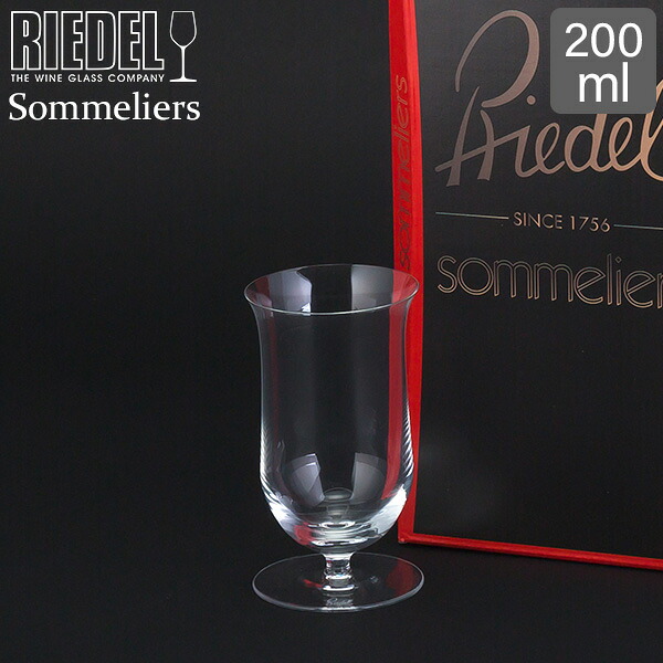 Riedel ロバート・エドワード・リーデル Sommeliers ソムリエ シングルモルトウイスキー せつ然たる(澄み切った） 4400/80 ぶどう酒水呑み