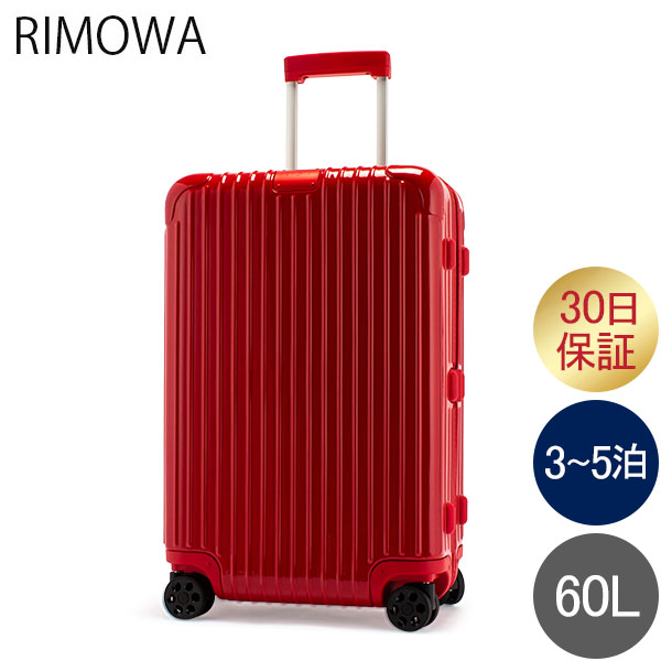 リモワ RIMOWA エッセンシャル チェックイン M 60L 4輪 スーツケース