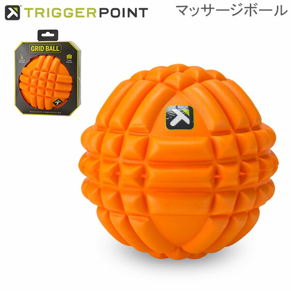楽天市場】トリガーポイント Trigger point 筋膜 マッサージ グリッド