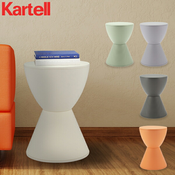 ★Kartell／カルテル★PRINCE AHA／プリンス アハ★スツール★ 楽天市場】正規代理店 Kartell カルテル スツールPRINCE AHA