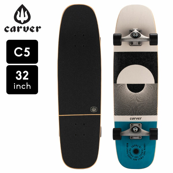 再再再..販 CARVER BELAIR スケートボード　スケボー　サーフスケートC5