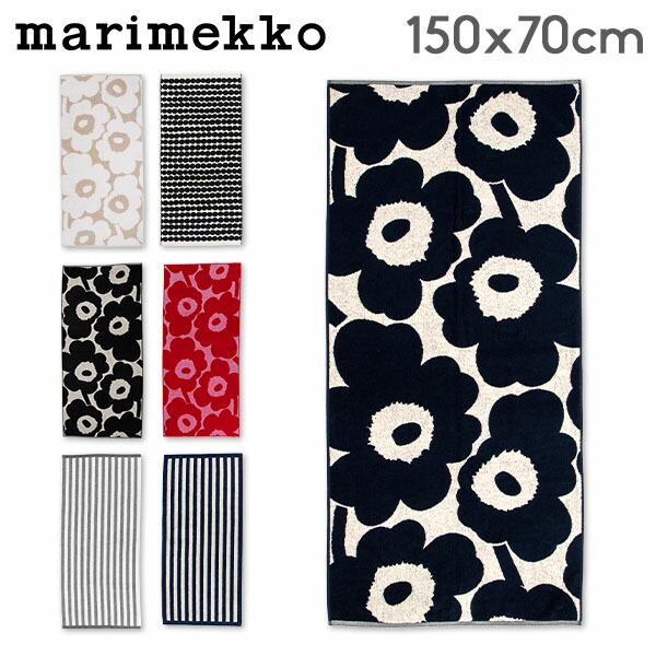 楽天市場】＼店内、モール内最安挑戦中／ マリメッコ Marimekko