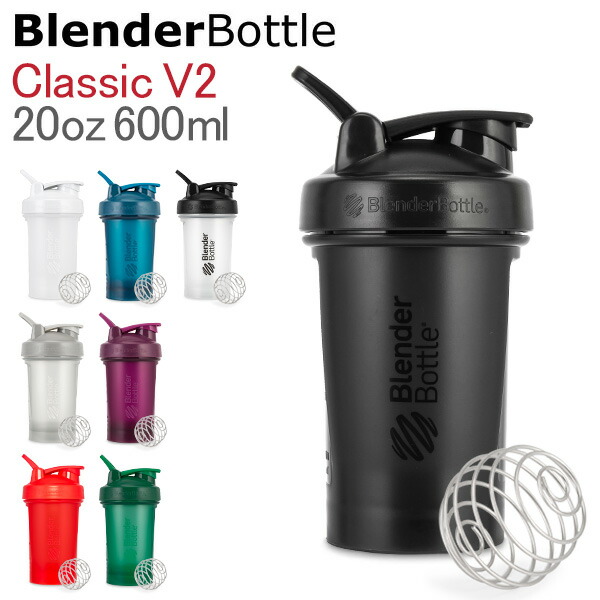 楽天市場】プロテインシェイカー ブレンダーボトル BlenderBottle ラディアン 26オンス 760mL 保冷 おしゃれ ステンレス ボトル  Radian C0209 : CampHolic