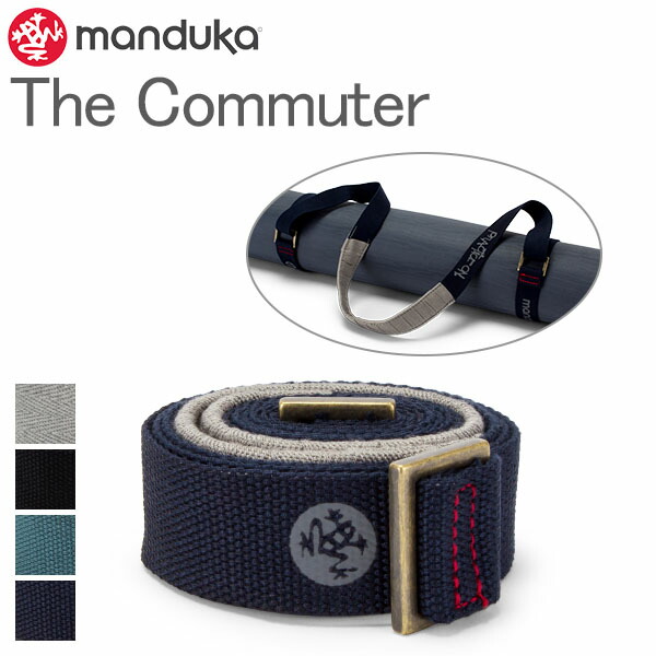 楽天市場】マンドゥカ Manduka ヨガマット ストラップ