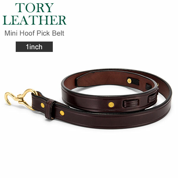 楽天市場】トリーレザー TORY LEATHER ベルト 1inch ブライドル