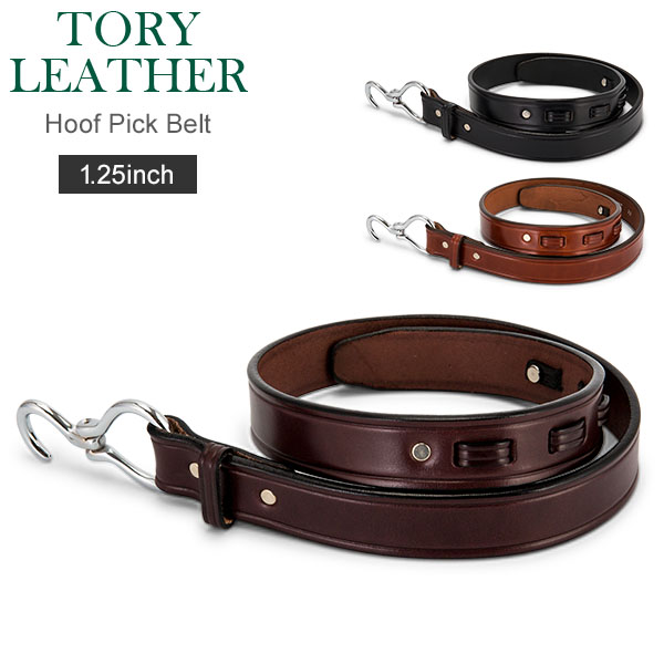 まとめ買い】 トリーレザー TORY LEATHER ベルト 1.25inch ブライドルレザー Hoof Pick Belt 革 牛革 レザー フック  バックル 革ベルト メンズ レディース 真鍮 本革 228 modultech.pl