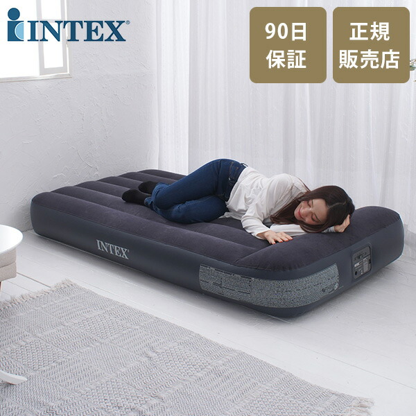 楽天市場】【正規販売店】 インテックス INTEX エアーベッド シングル 電動 67765 ツインコンフォートプラッシュ 屋内用 高さ 33cm  おすすめ エアー ベッド 持ち運び コンパクト 極厚 エアーマットレス エアマットレス 寝具 来客 来客用 : CampHolic