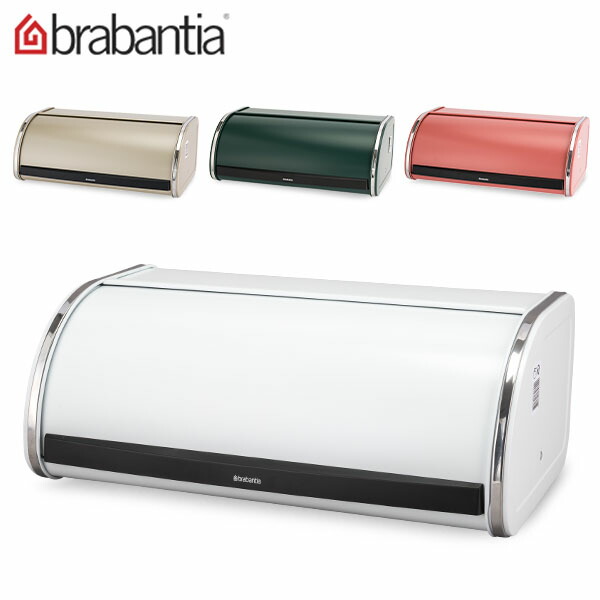 楽天市場】brabantia ブラバンシア ブレッドビン フォール