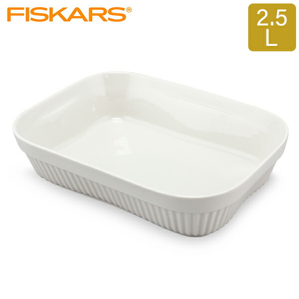 【楽天市場】アラビア Arabia ウーニコッキ ラザニアディッシュ 2.5L 北欧 食器 フィンランド 1024336 /