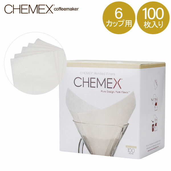 CHEMEX - 【新品】CHEMEX  コーヒーメーカー・純正フィルター（100枚） CHEMEX コーヒーメーカー6cup用 フィルター100枚 | DEAN