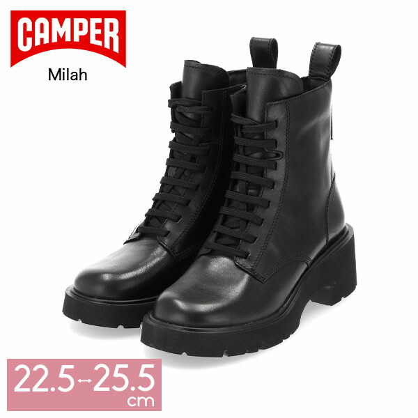 【美品】 CAMPER カンペール PIX サイドゴア ブーツ 36 23cm 楽天市場】CAMPER カンペール ショートブーツ Pix K400304