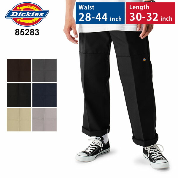 バム② Dickies（ディッキーズ） 【Dickies】85283 DOUBLE KNEE WORK PANT MN