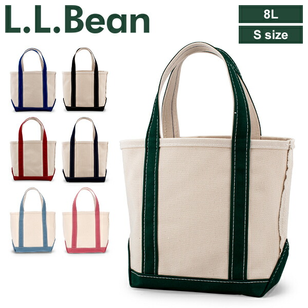 LLbeen トートバッグ USA製 L.L.Bean BOAT AND TOTE Allie 刺繍 キャンバス トート