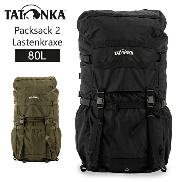 TATONKA タトンカ　キャンプセット　ラージ Amazon | Tatonka Stainless Steel Camp Set Large | TATONKA
