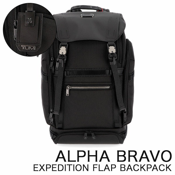 2way TUMI リュック ALPHA BRAVO 223800LH トゥミ 1_000000008799.jpg?1748761396