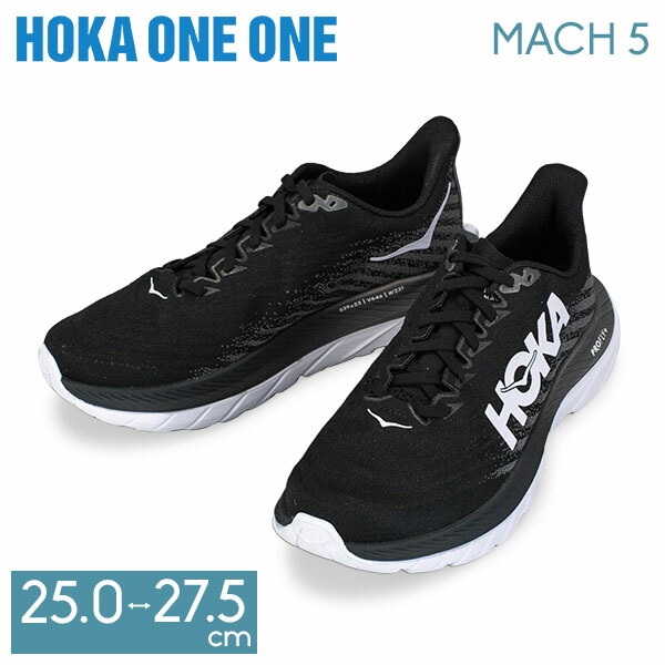 【楽天市場】ホカオネオネ Hoka One One マッハ5 MACH5 ホカ Hoka ランニングシューズ メンズ スニーカー 厚底 陸上