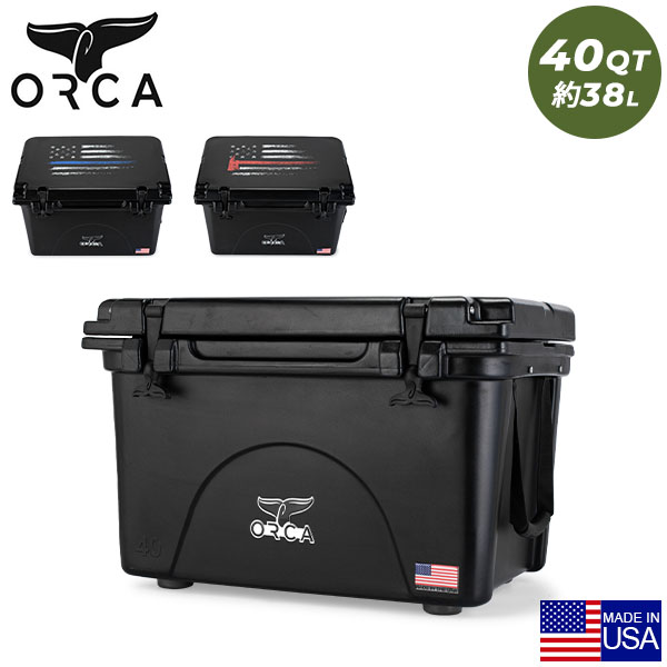 国内正規□ オルカ ORCA クーラーボックス 40QT 大型 約38L - 通販