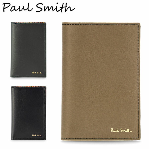楽天市場】＼月初限定20％OFF／ ポールスミス PAUL SMITH カード