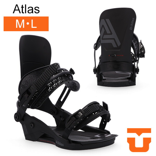 楽天市場】UNION 20-21 BINDING ATLAS アトラス 【UNION ユニオン