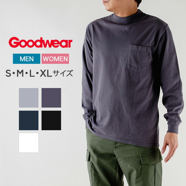 新品 Goodwear クラッシック Tシャツ 3枚セット Mサイズ god-90rak.jpg