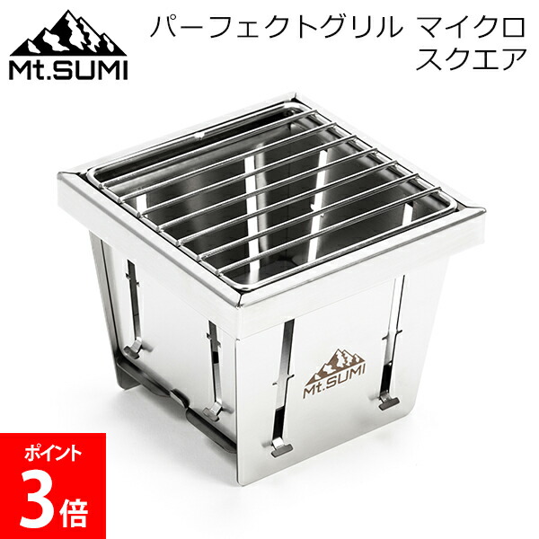 バーベキュー・調理用品 asimocrafts tsuki_s_asi asimocrafts アシモクラフツ アシグリップ tsuki_s_asi