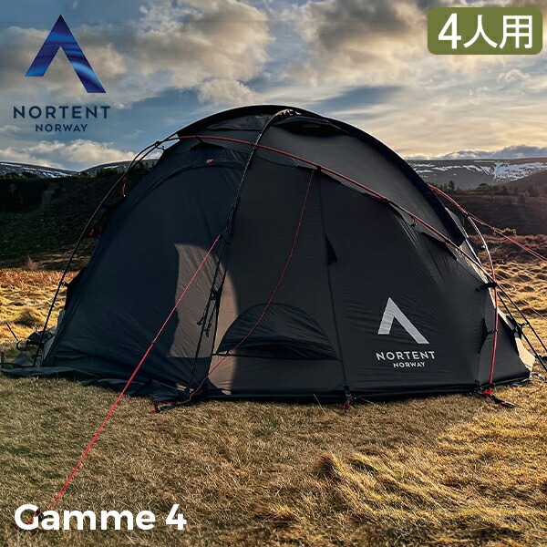 楽天市場】ノルテント NORTENT Gamme 4 EXTREAM STONE GRAY : GLAGH グラフ