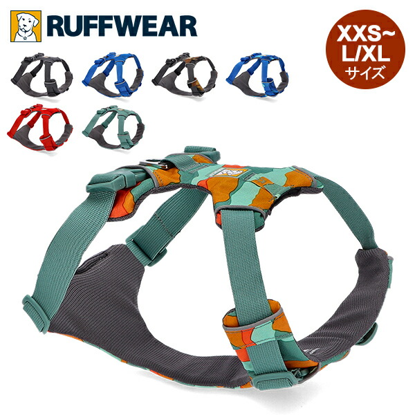 RUFFWEAR 犬用ハーネス Sサイズ 楽天市場】【ラフウエア 国内正規品取扱店】【犬ハーネス小型犬