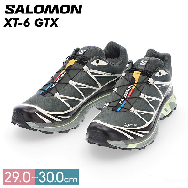 専用出品■メンテ済■SALOMON-125cm■ブーツなし■ジュニア 子供 楽天市場】キッズ 【SALOMON】 サロモン 19-235X RAISE GTX J