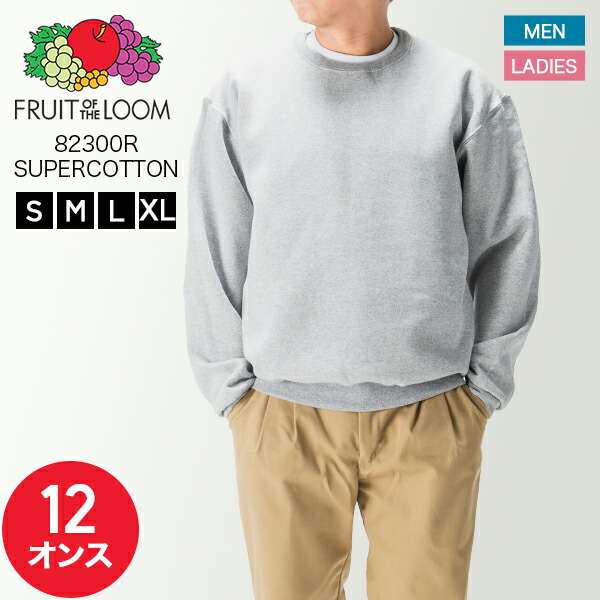 FRUIT OF THE LOOM ガーフィールド スウェット 古着 90s USA製 GARFIELD ガーフィールド クリスマス サンタ