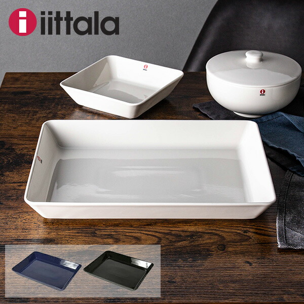 楽天市場】＼今ならP5倍／ 在庫限り イッタラ Iittala アルヴァ