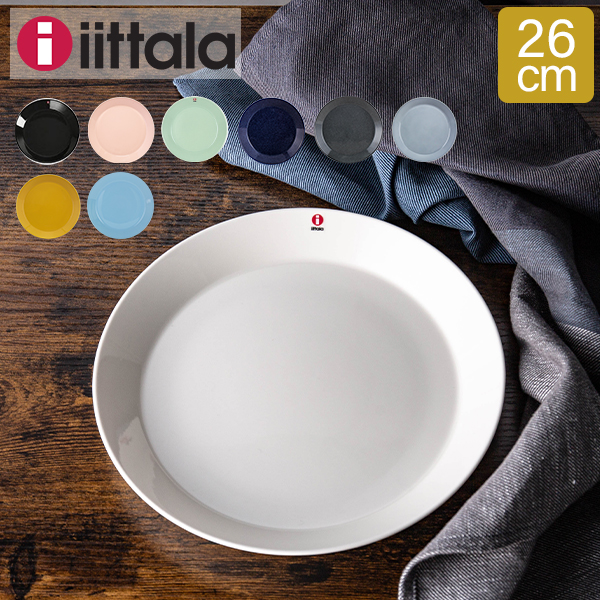 楽天市場】【クーポン4種あり】イッタラ iittala ティーマ TEEMA