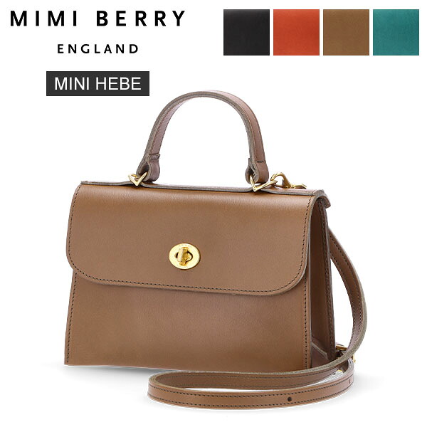 【楽天市場】ミミベリー Mimi Berry ハンドバッグ ショルダーバッグ ミニヘベ MINI HEBE TURN LOCK BAGS ...