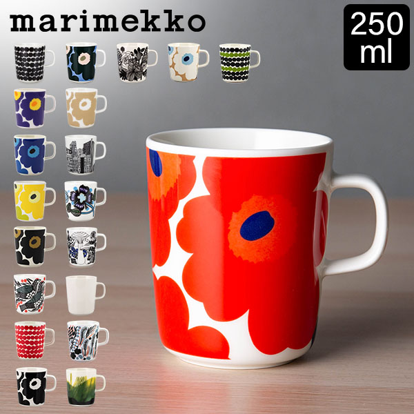 marimekko - マリメッコ　ウニッコ　楽天市場限定　マグカップ 楽天市場】在庫限り マリメッコ Marimekko マグカップ 北欧