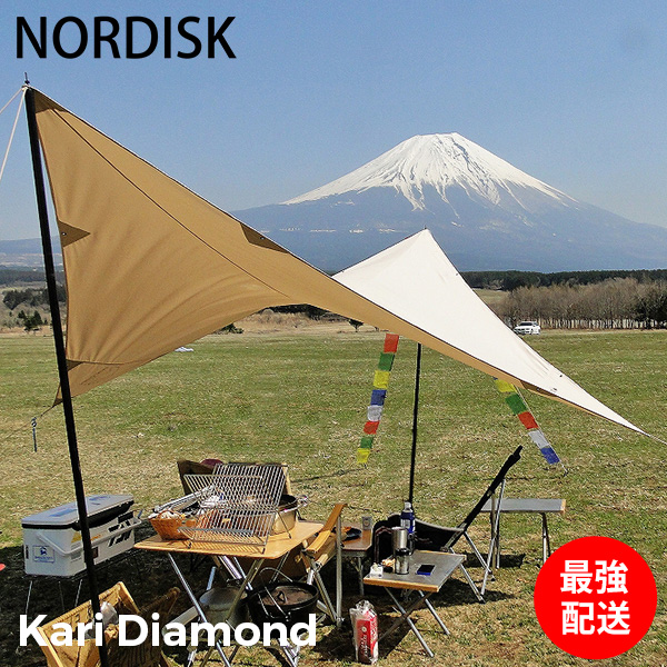 楽天市場】Nordisk Kari Diamond 20 ノルディスク カーリ