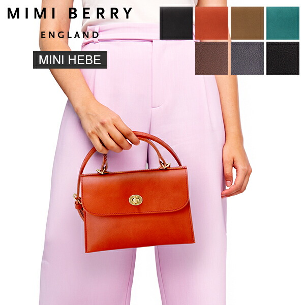MIMI BERRY レディース 2WAYショルダー/クラッチバッグ mbr-93rak.jpg