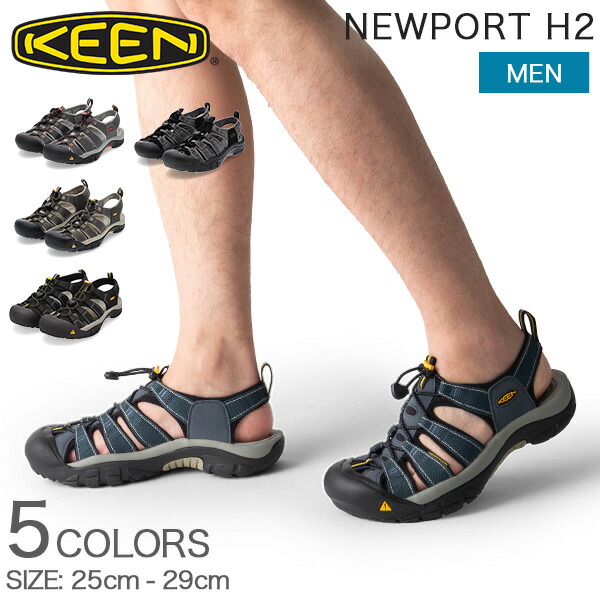 【美品】KEEN ニューポートH2 サンダル カーキ×ブラック 28cm KEEN キーン サンダル ニューポート エイチツー M NEWPORT H2