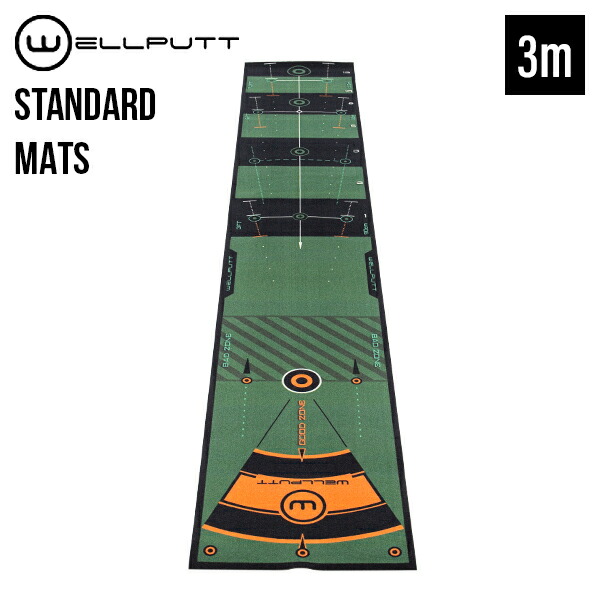 楽天市場】[全品送料無料] ウェルパット Wellputt パターマット