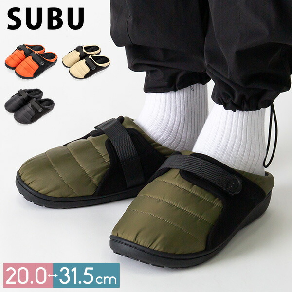 サンダル SUBU Down sandal belt orange SB241 SB-241 SUBU ORANGE | SUBU ONLINE STORE
