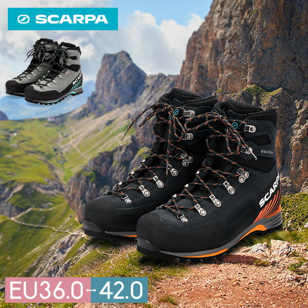 SCARPA　登山靴 Mountaineering Boots | Crampon Boots | SCARPA
