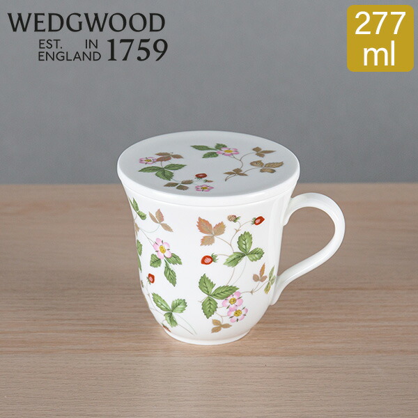 ウェッジウッド WILD ￼￼￼￼￼￼￼STRAWBERRYボウルとマグカップ wed-00054-00rak.jpg