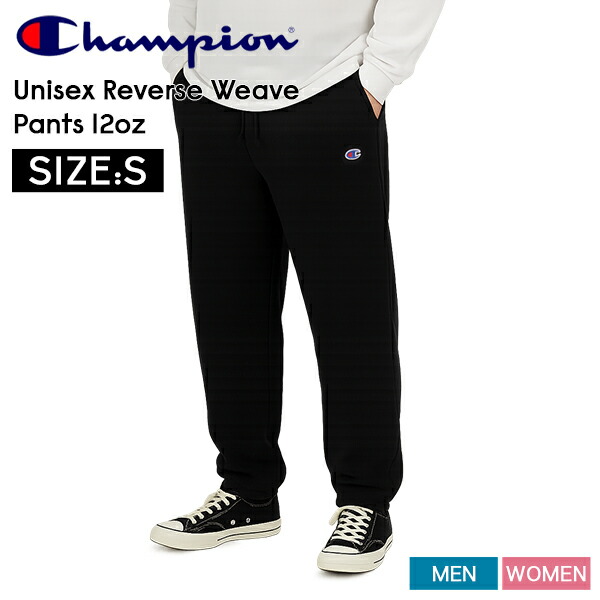 楽天市場】リバース ウィーブ スウェット パンツ ラインリブ スポーツ