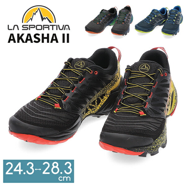 楽天市場】スポルティバ LA SPORTIVA トレランシューズ メンズ