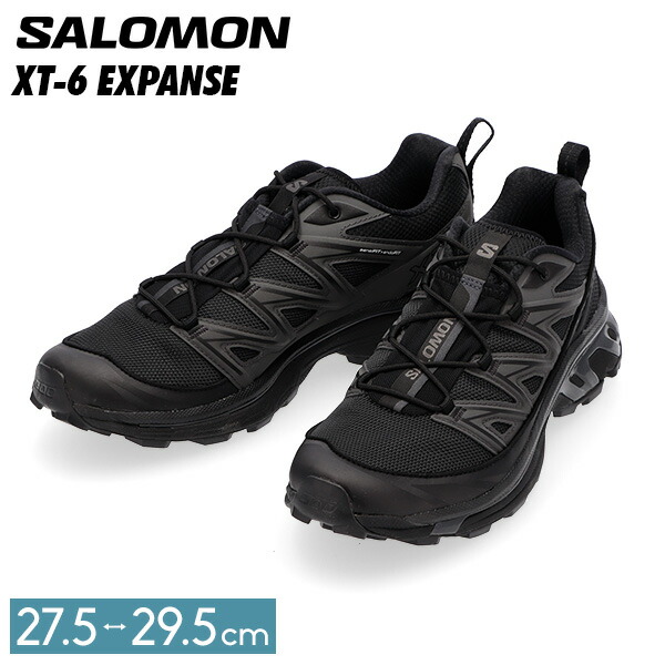 楽天市場】＼マラソン限定P10倍／ SALOMON サロモン XT-6 EXPANSE 