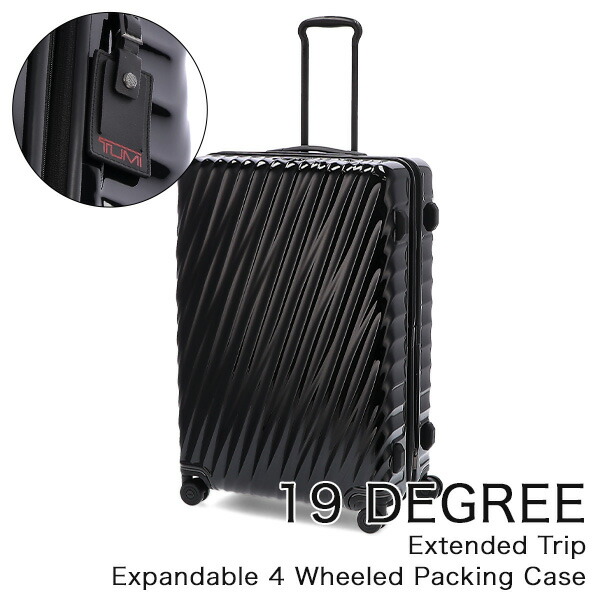 トゥミ TUMI 19 DEGREE スーツケース エクステンデッド トリップ エクスパンダブル 4ウィール パッキングケース Extended Trip Expandable 4 Wheeled Packing Case キャリーケース 大容量 旅行 出張 19ディグリー