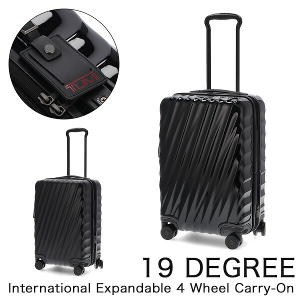 ＼店内、ショッピングセンター内最安傍若無人中／ トゥミ TUMI 19 DEGREE 旅行バッグ 38L 国際的 エクスパンダブル 4ウィール キャリーオン International Expandable 4 Wheel Carry-On 持ちはこび容れもの 機内持ち込み 捉え所の無い キャリーバッグ 旅する 出張