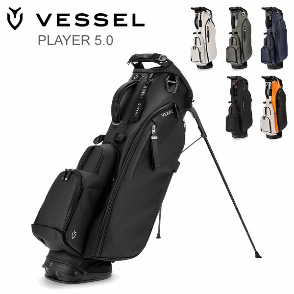 楽天市場】ベゼル PLAYER 5.0 キャディーバッグ 8.5型 キャディ