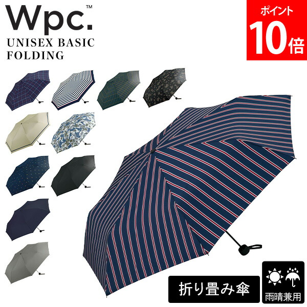 wpc-11rak.jpg