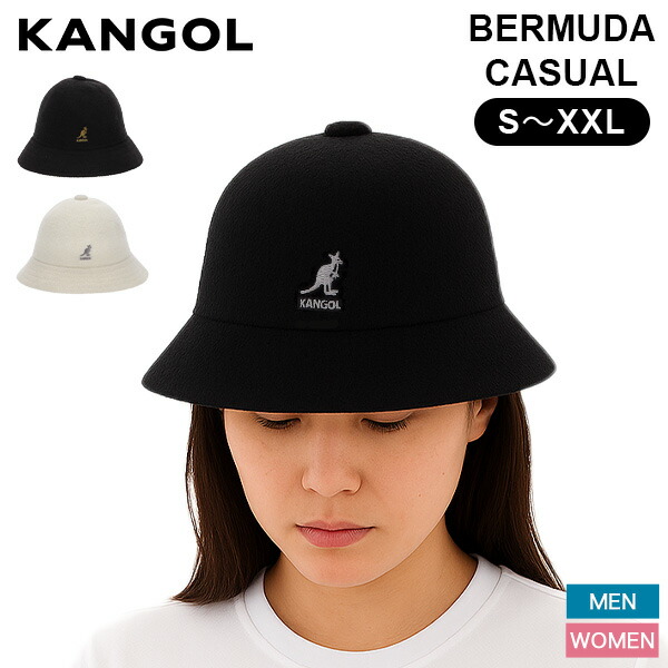 KANGOL サファリ バケットハット バミューダカジュアル 0397BC 楽天市場】カンゴール サファリ バケットハット バミューダ