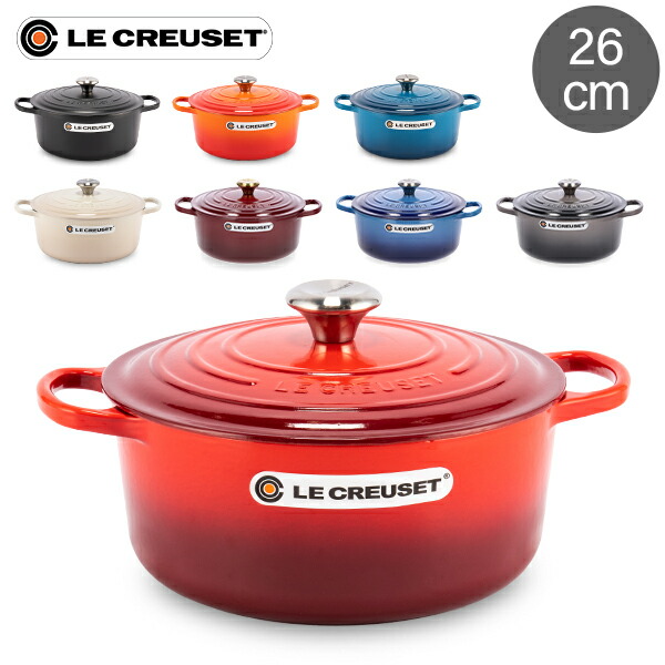 ル・クルーゼ ママ　ヴィンテージ ホーロー鍋 Le Creuset ル・クルーゼ ”Mama”シリーズ ココットロンド 17