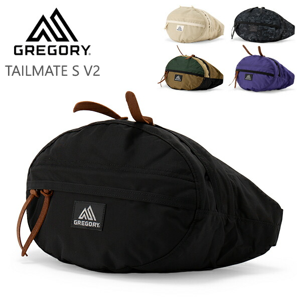 \店内、マラソンSALE開催中/ グレゴリー GREGORY テールメイト S V2 TAILMATE S V2 ウエストバッグ ボディバッグ ショルダーバッグ ヒップバッグ メンズ レディース ナイロン バッグ 鞄 119652 バレンタイン|CampHolic